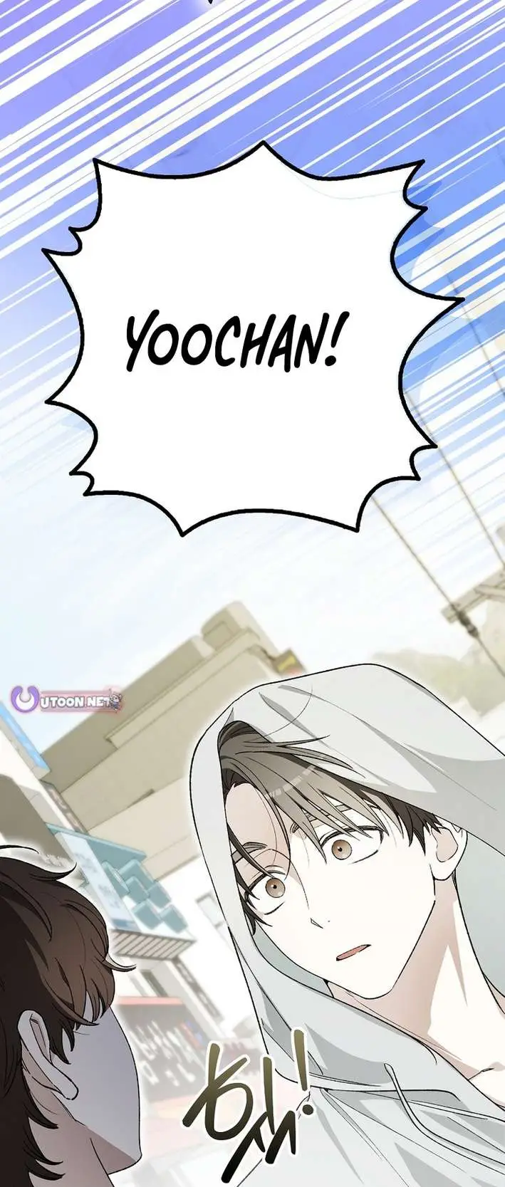 Rookie But One-In-A-Million Actor Ch. 65 – page 10