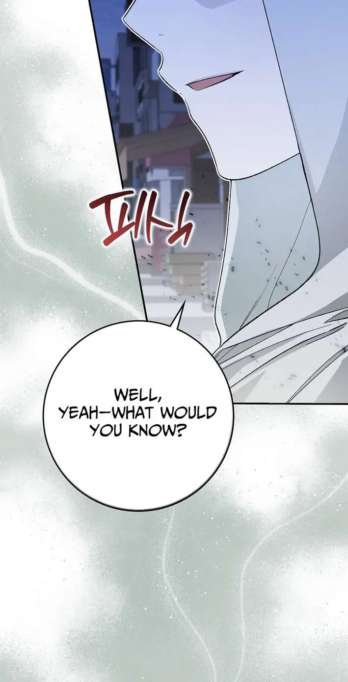 Rookie But One-In-A-Million Actor Ch. 65 – page 12