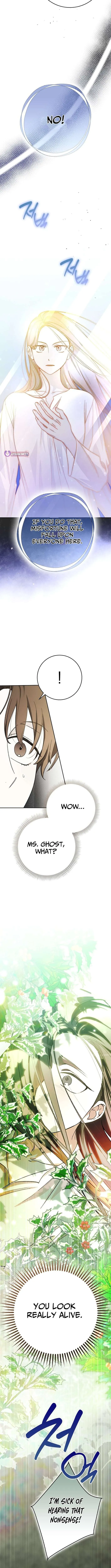 Rookie But One-In-A-Million Actor Ch. 67 – page 11