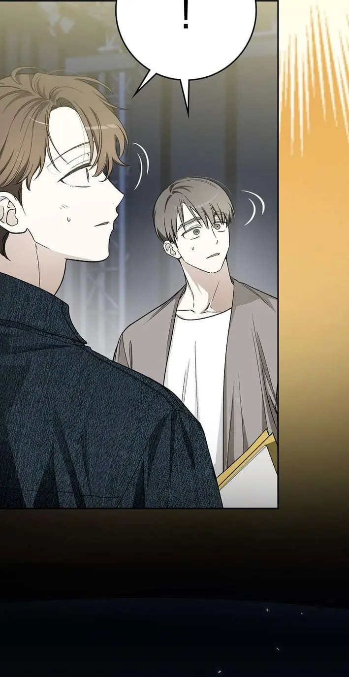 Rookie But One-In-A-Million Actor Ch. 67 – page 13