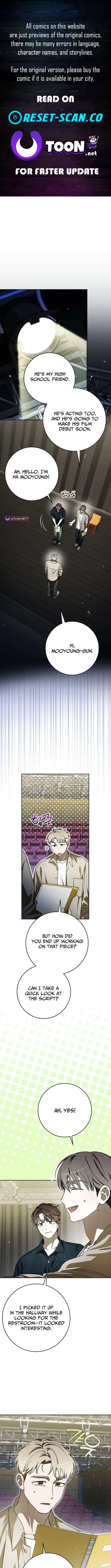 Rookie But One-In-A-Million Actor Ch. 68 – page 1