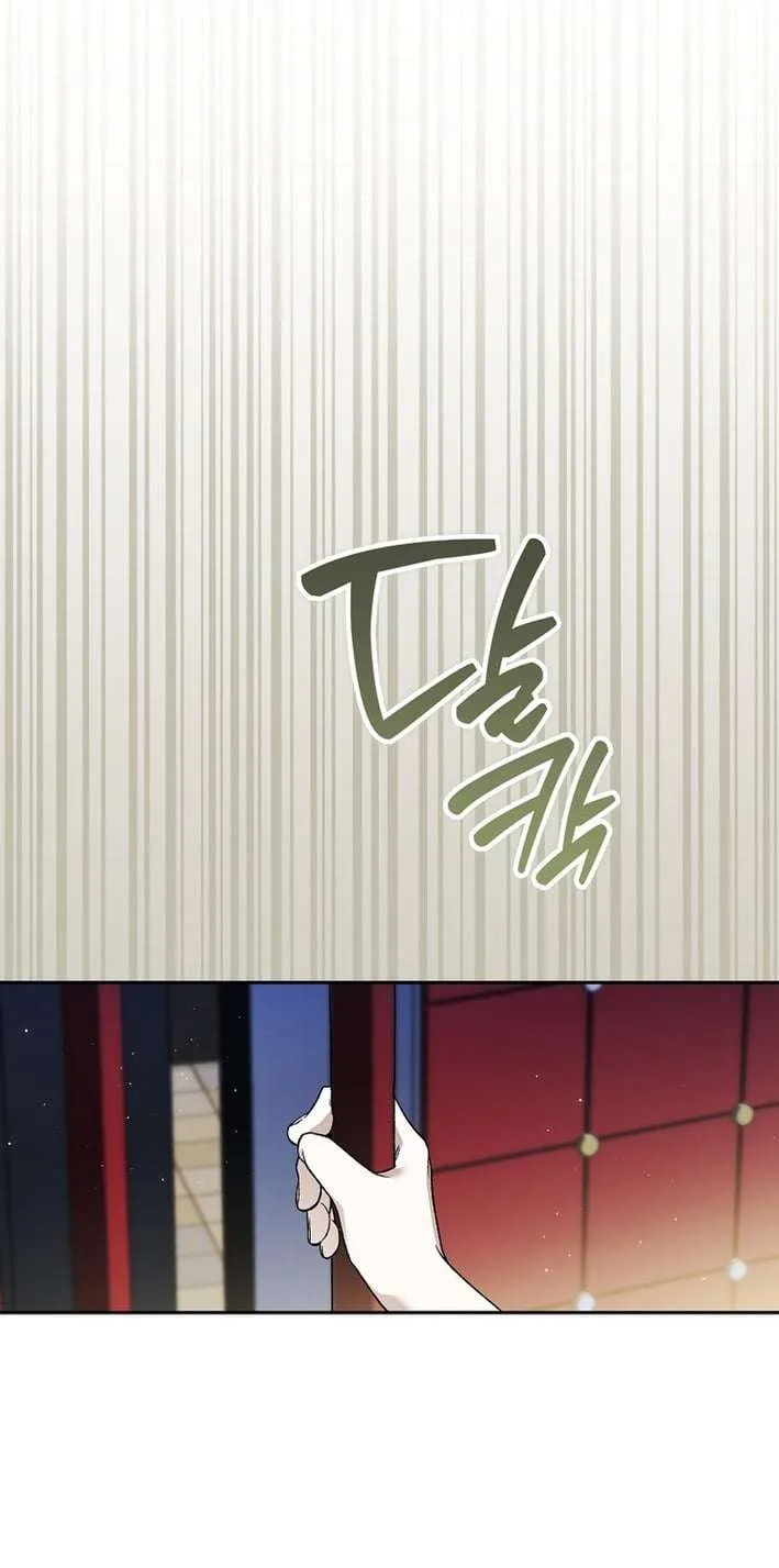 Rookie But One-In-A-Million Actor Ch. 68 – page 4