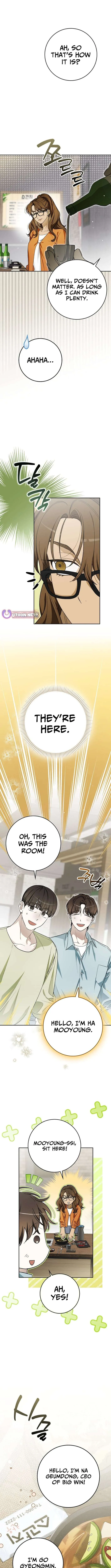 Rookie But One-In-A-Million Actor Ch. 69 – page 2