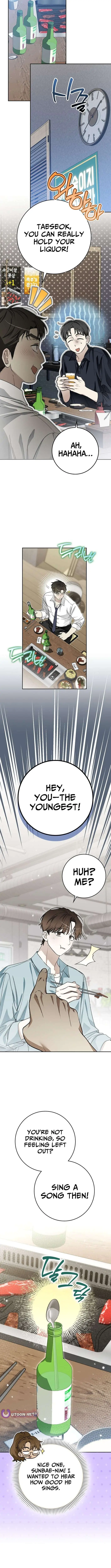 Rookie But One-In-A-Million Actor Ch. 69 – page 4