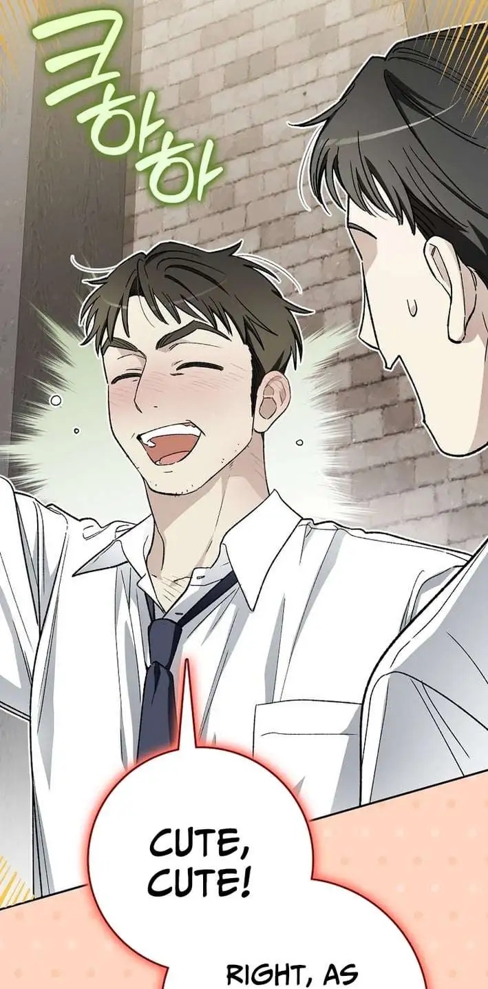 Rookie But One-In-A-Million Actor Ch. 69 – page 6
