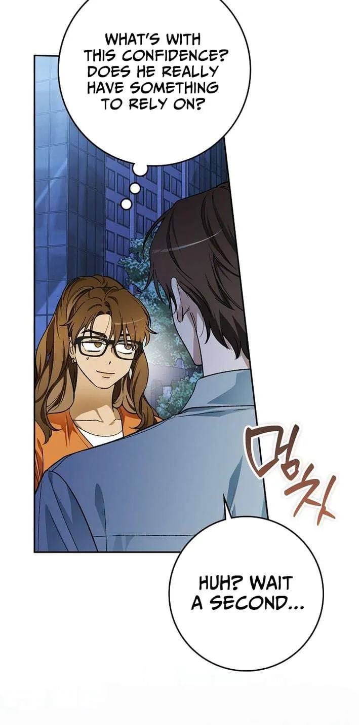 Rookie But One-In-A-Million Actor Ch. 69 – page 8