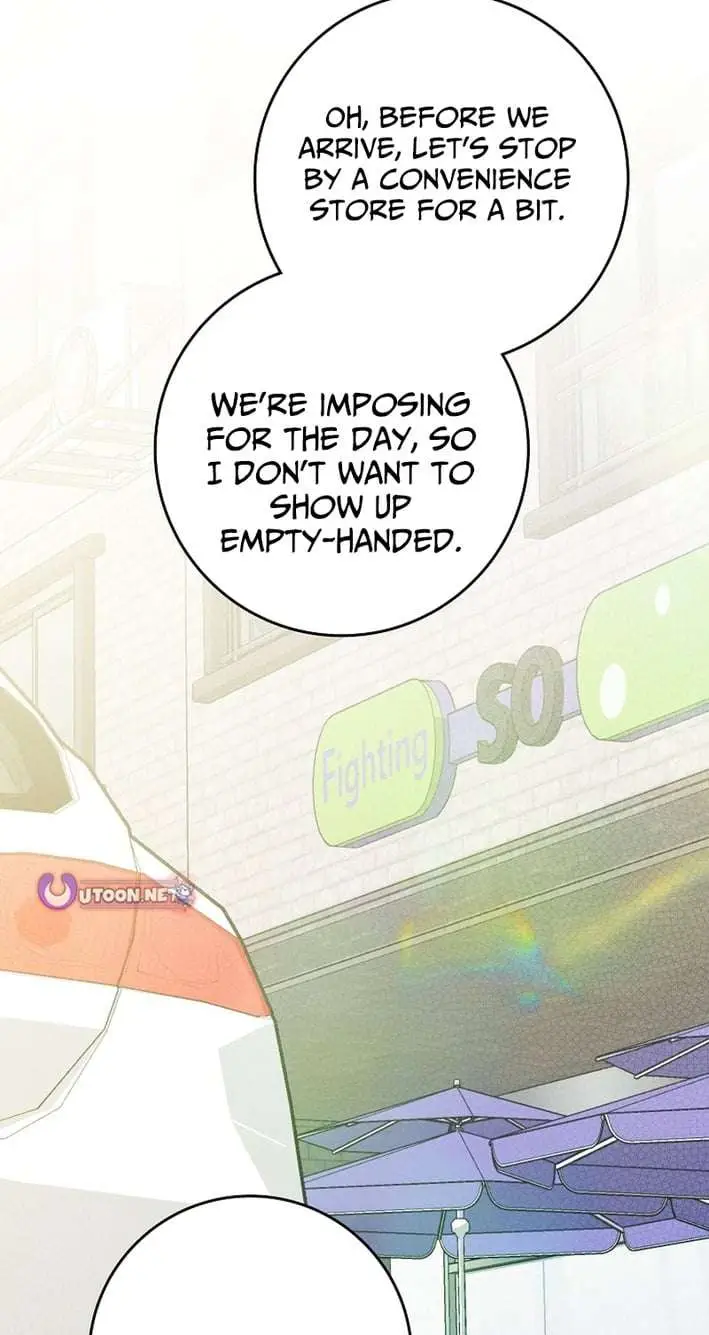 Rookie But One-In-A-Million Actor Ch. 70 – page 6