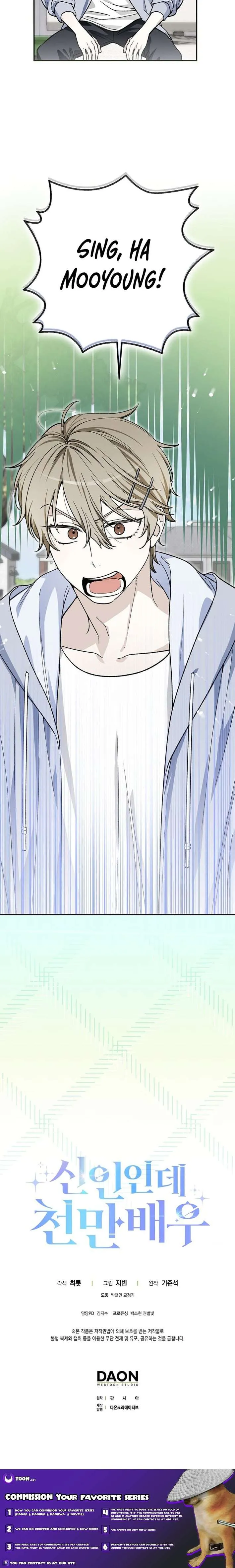 Rookie But One-In-A-Million Actor Ch. 70 – page 10