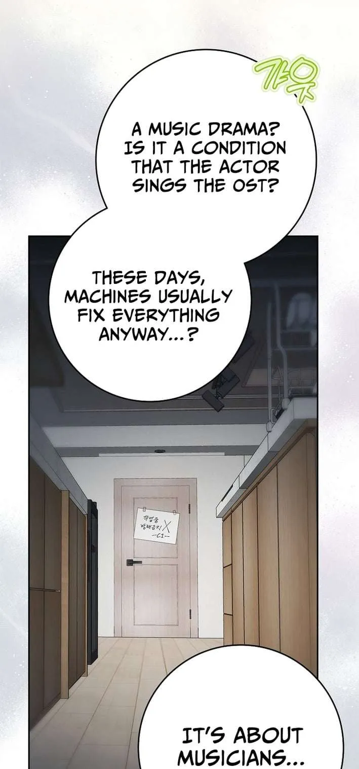 Rookie But One-In-A-Million Actor Ch. 71 – page 2