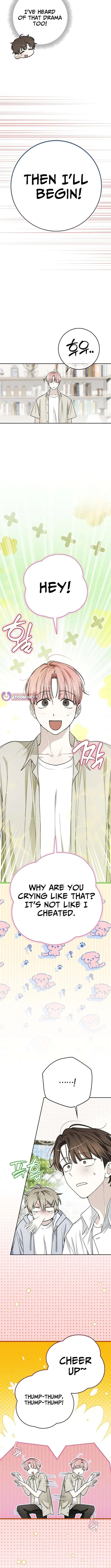 Rookie But One-In-A-Million Actor Ch. 71 – page 8