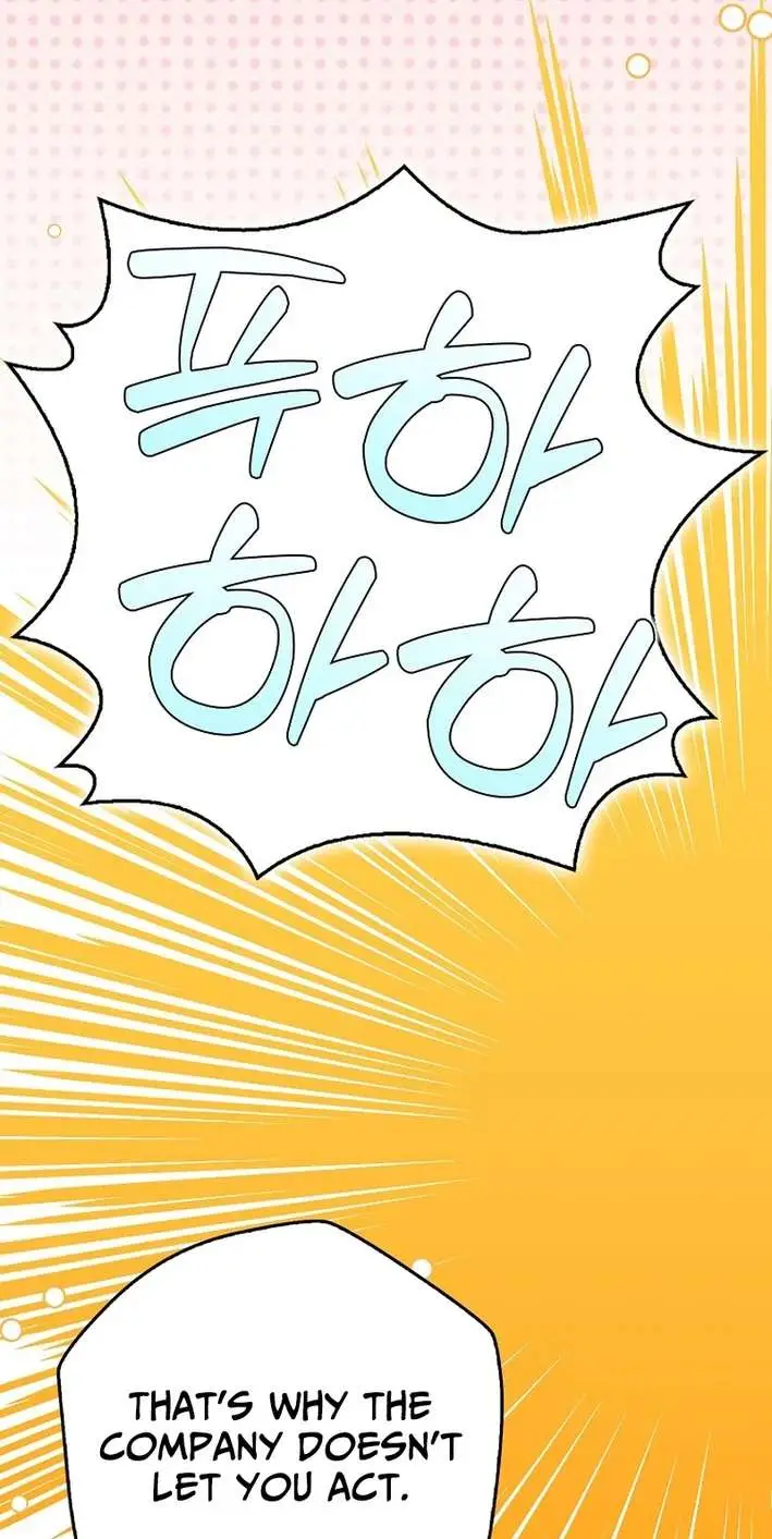 Rookie But One-In-A-Million Actor Ch. 71 – page 9