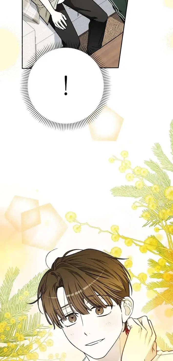Rookie But One-In-A-Million Actor Ch. 71 – page 10