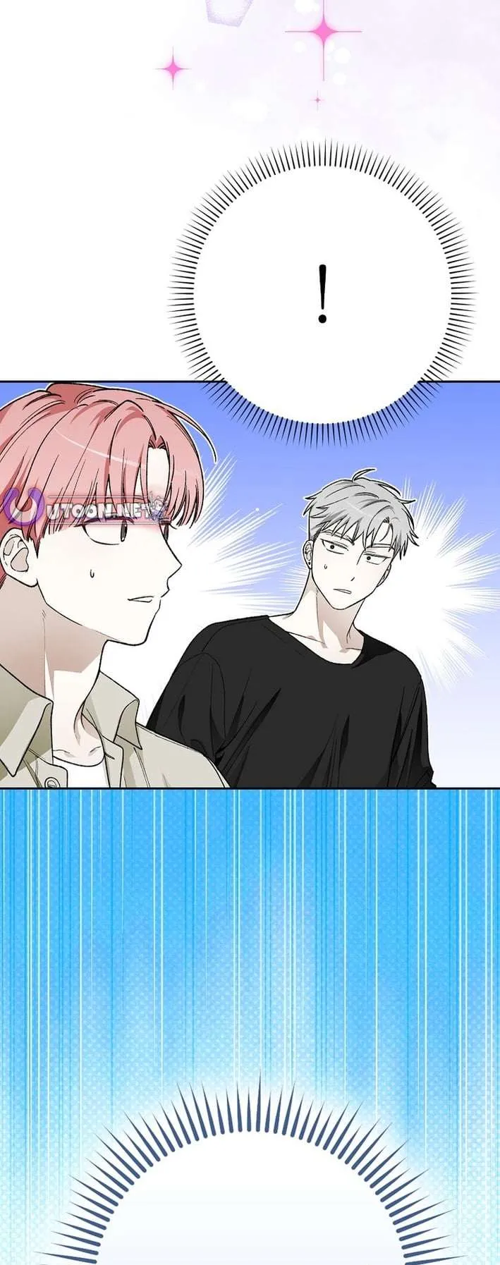 Rookie But One-In-A-Million Actor Ch. 71 – page 11