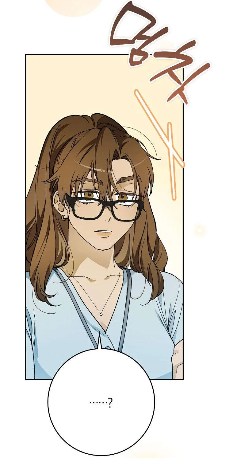 Rookie But One-In-A-Million Actor Ch. 72 – page 5