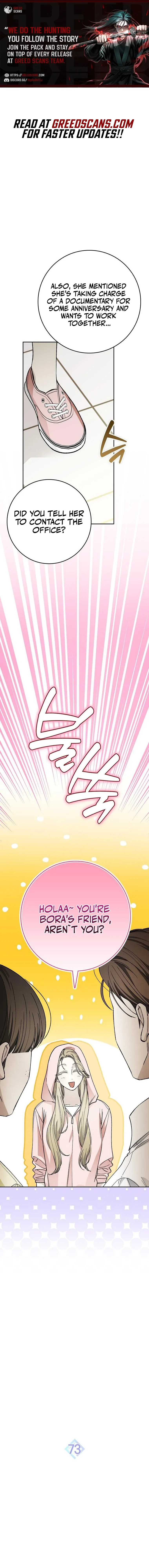 Rookie But One-In-A-Million Actor Ch. 73 – page 1