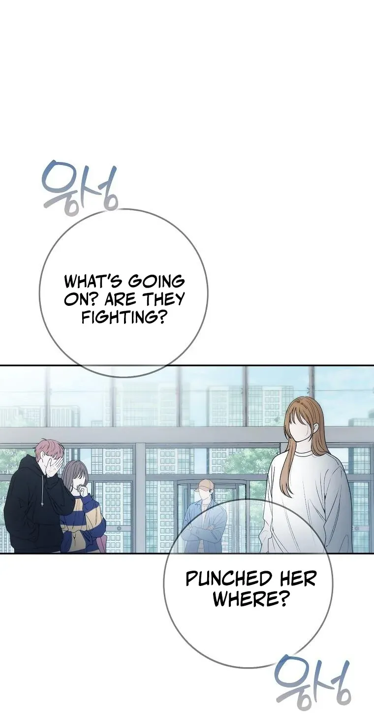Rookie But One-In-A-Million Actor Ch. 73 – page 2