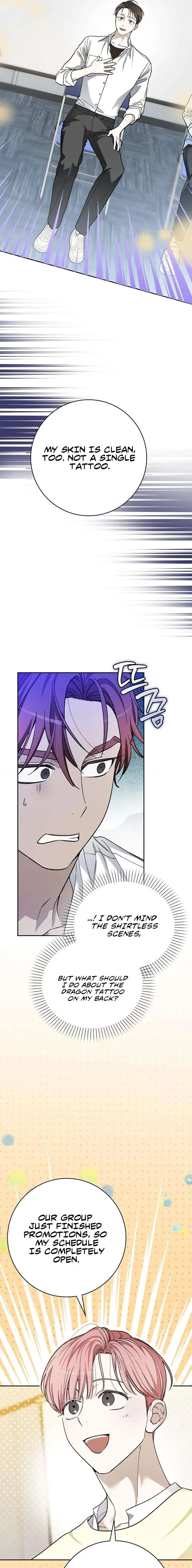 Rookie But One-In-A-Million Actor Ch. 74 – page 5