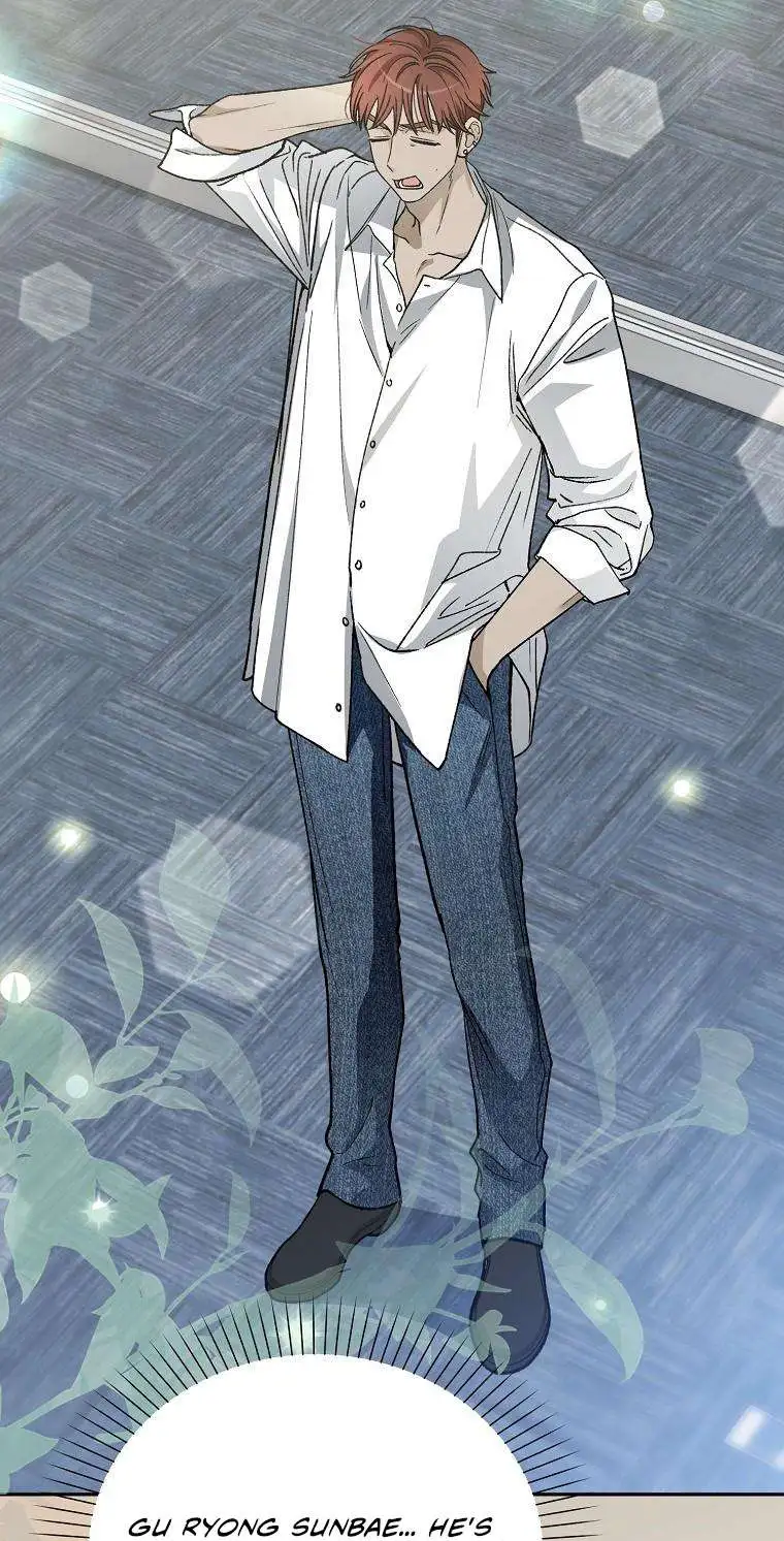 Rookie But One-In-A-Million Actor Ch. 74 – page 7