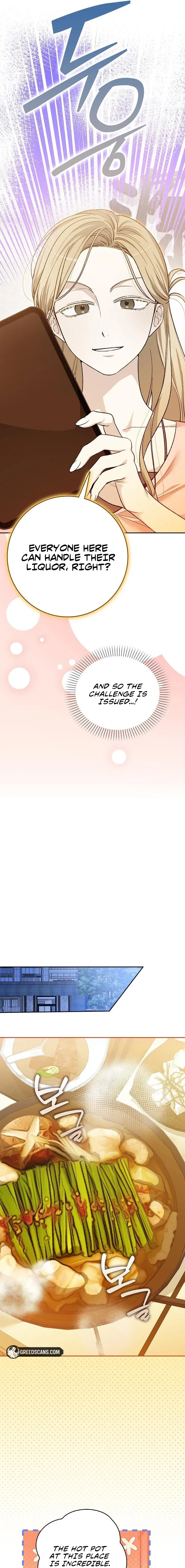 Rookie But One-In-A-Million Actor Ch. 75 – page 4