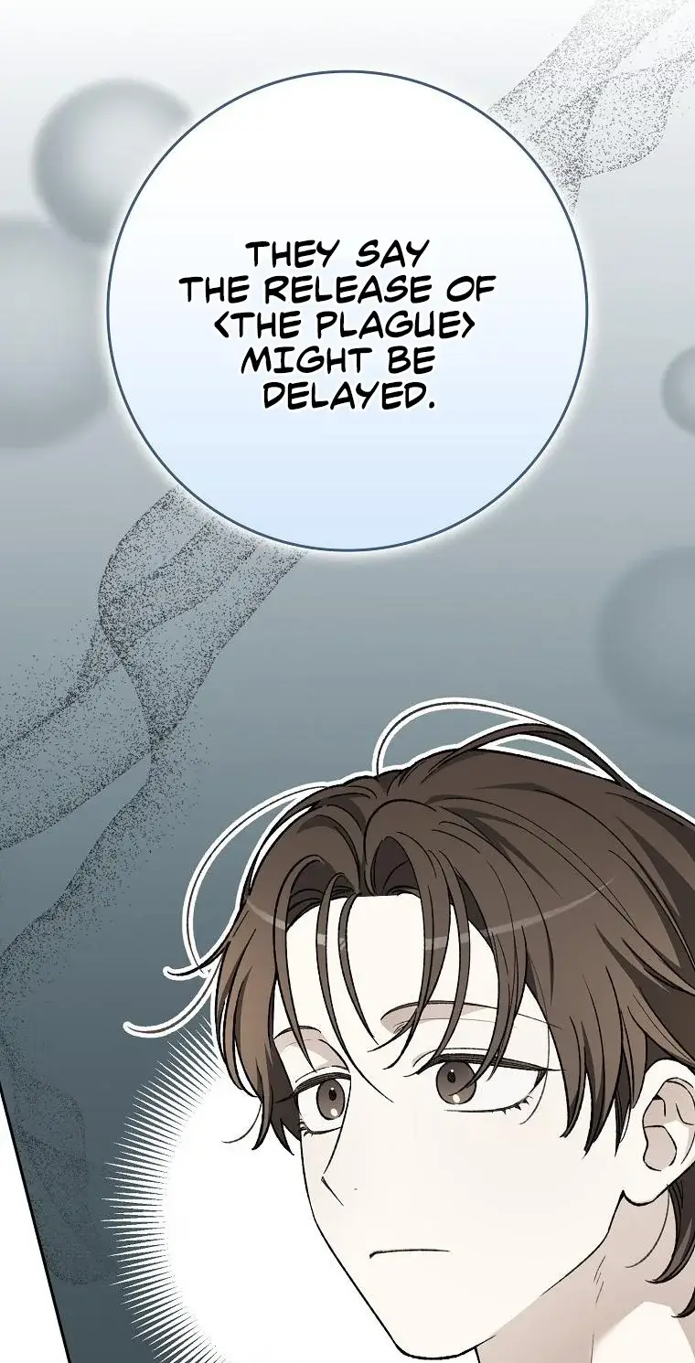 Rookie But One-In-A-Million Actor Ch. 76 – page 4