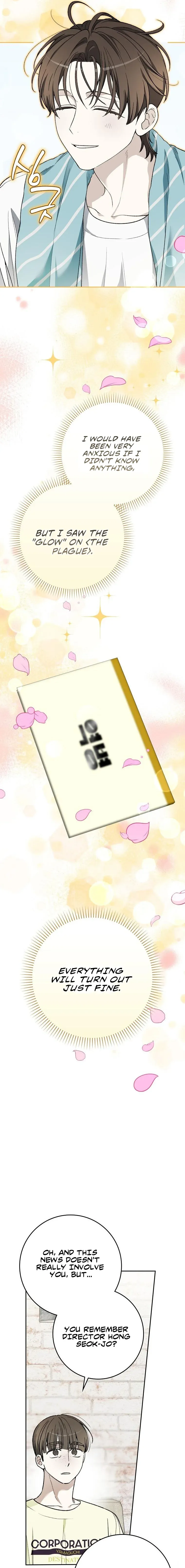 Rookie But One-In-A-Million Actor Ch. 76 – page 5