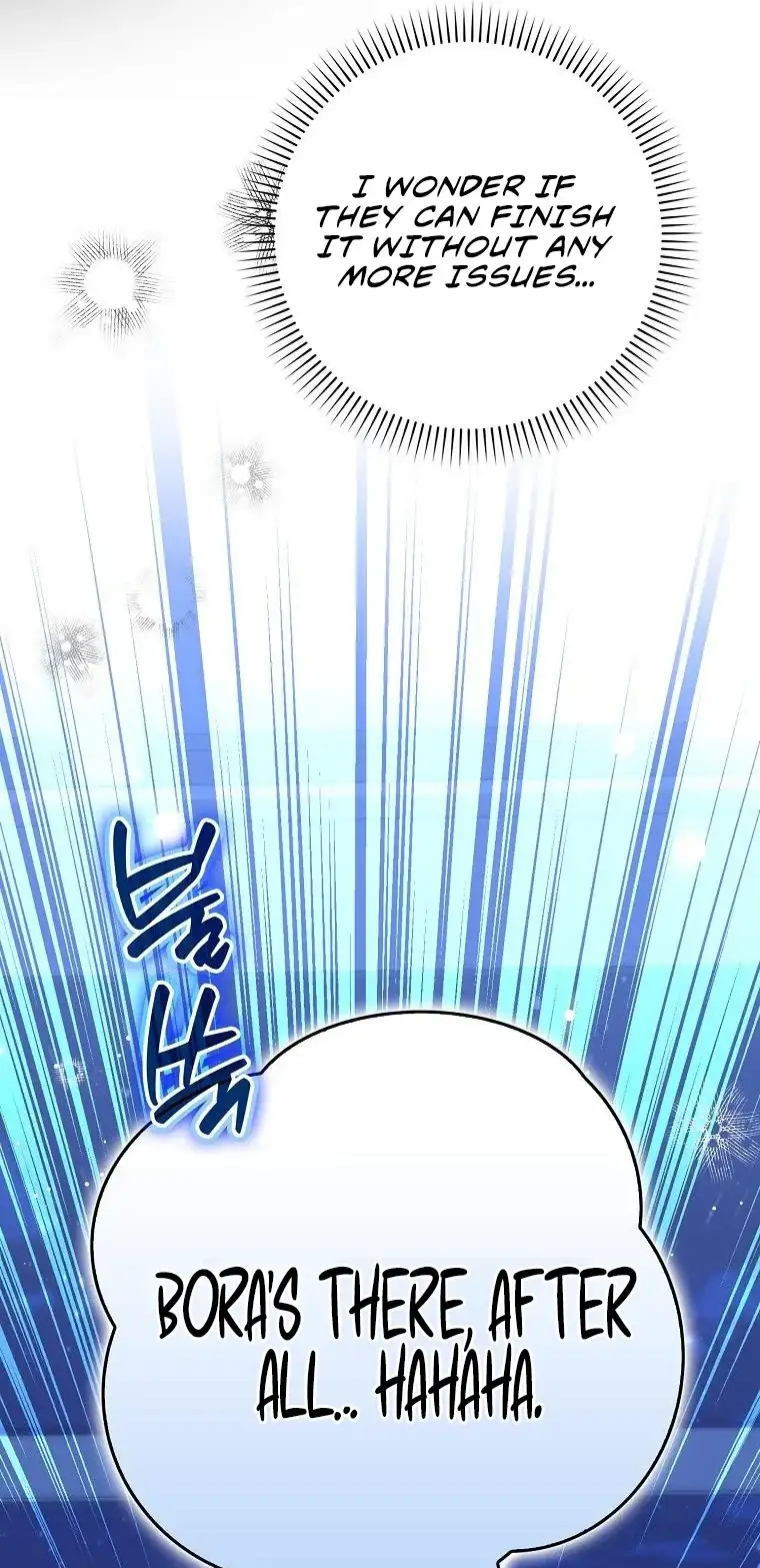 Rookie But One-In-A-Million Actor Ch. 76 – page 7