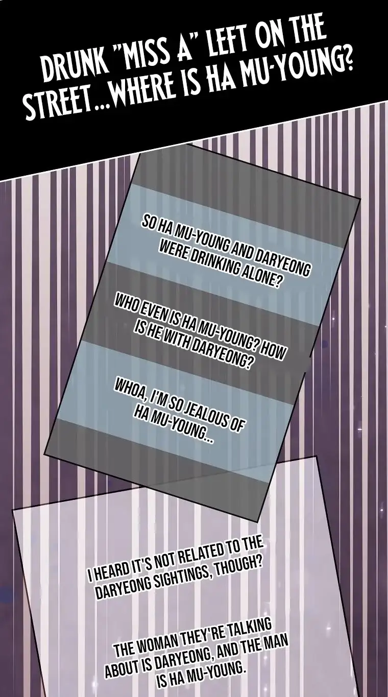Rookie But One-In-A-Million Actor Ch. 76 – page 12