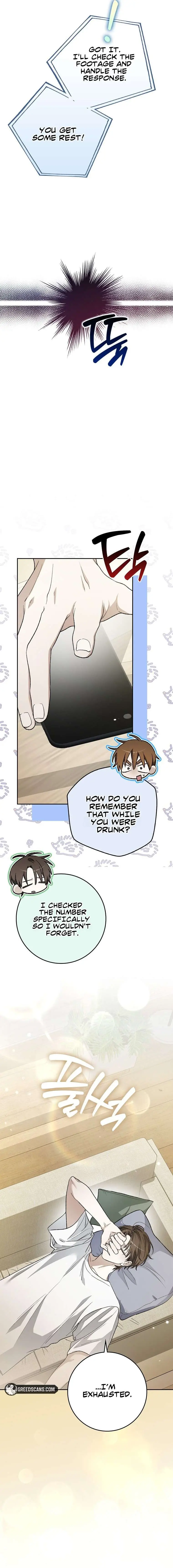 Rookie But One-In-A-Million Actor Ch. 77 – page 3