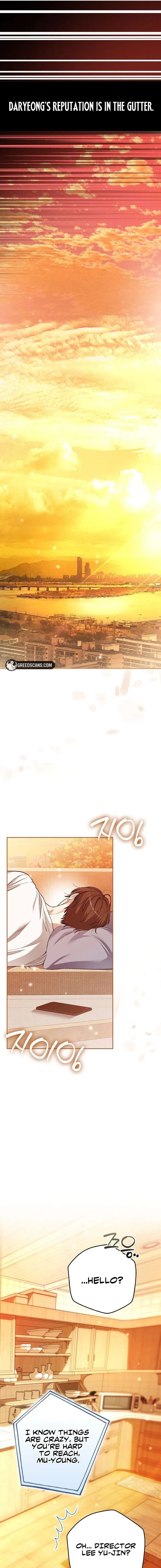 Rookie But One-In-A-Million Actor Ch. 77 – page 5