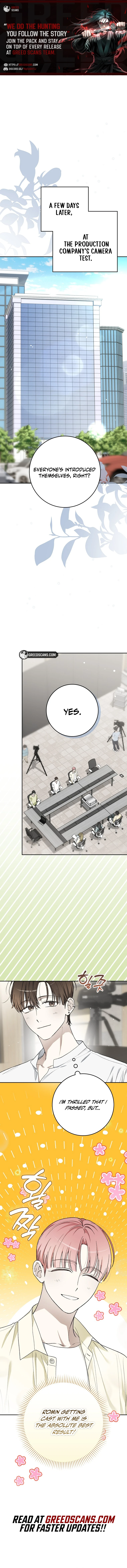 Rookie But One-In-A-Million Actor Ch. 78 – page 1