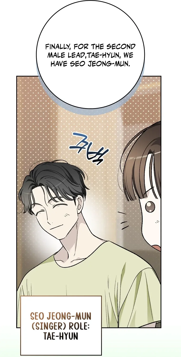 Rookie But One-In-A-Million Actor Ch. 78 – page 3