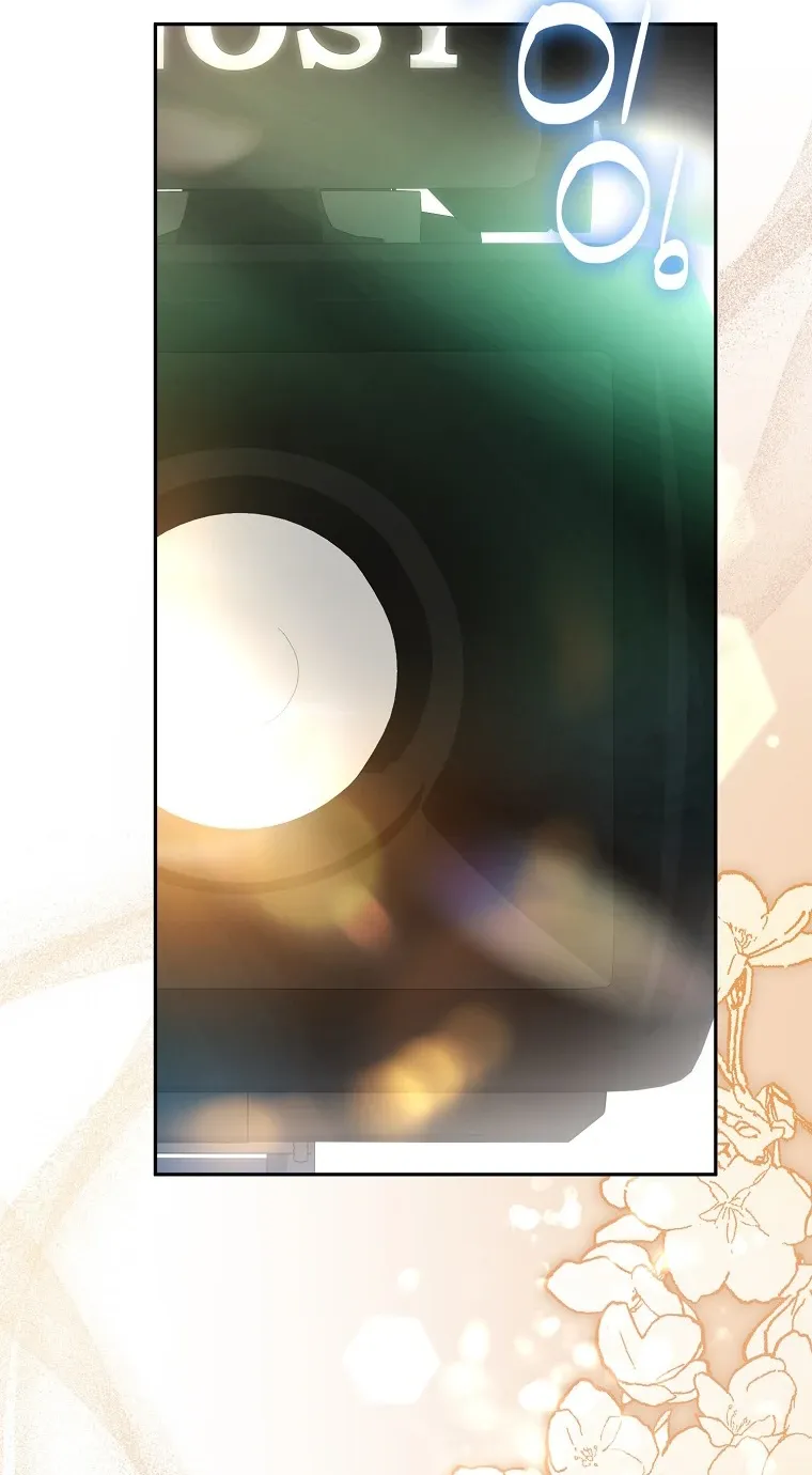 Rookie But One-In-A-Million Actor Ch. 78 – page 10
