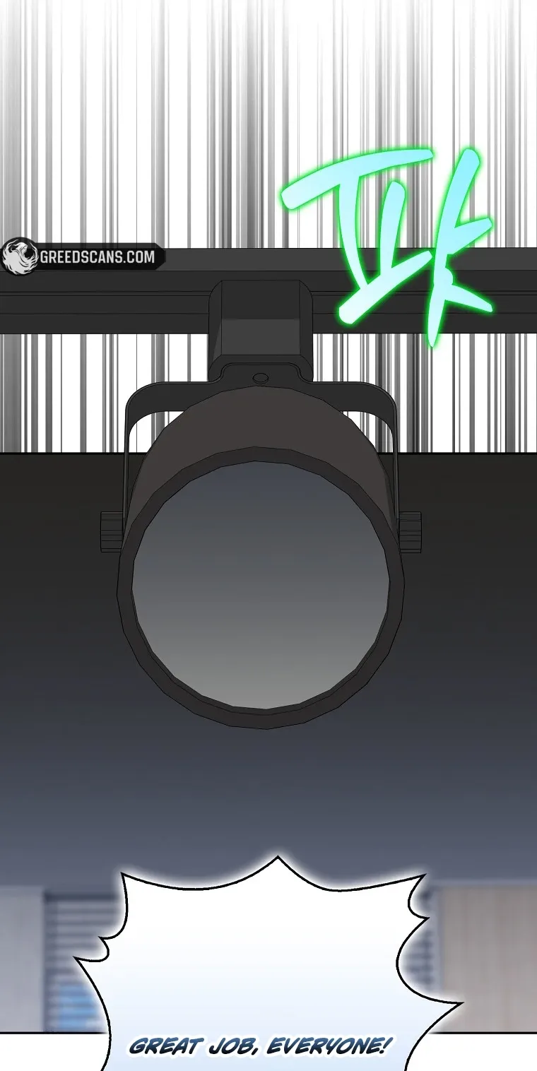 Rookie But One-In-A-Million Actor Ch. 78 – page 11