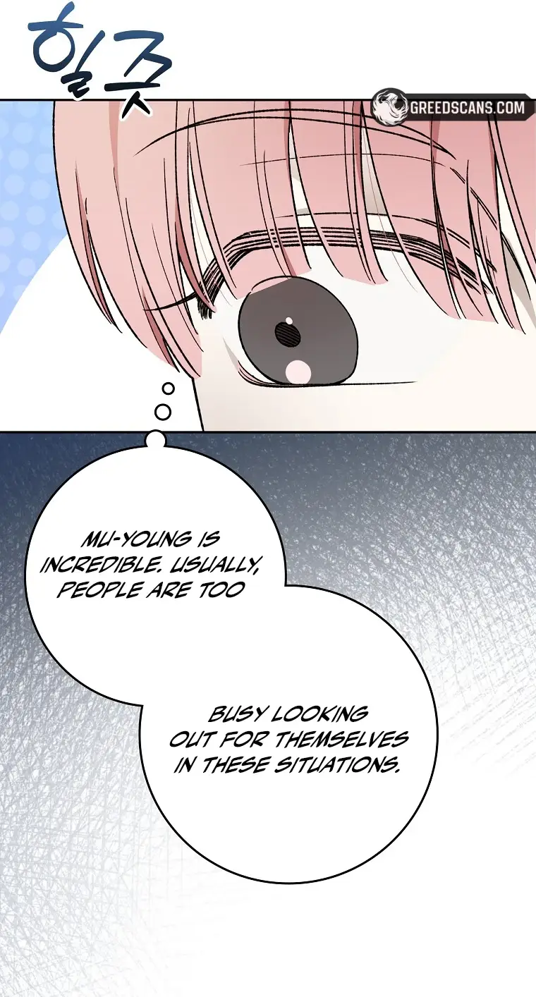 Rookie But One-In-A-Million Actor Ch. 78 – page 12