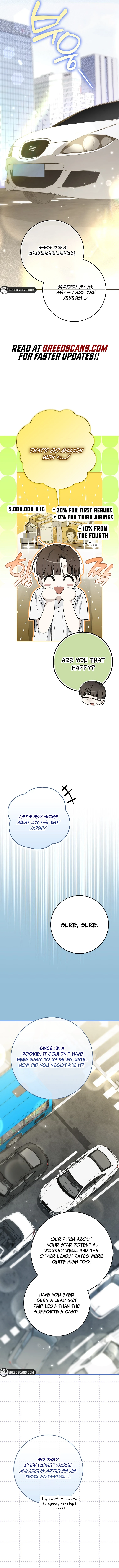 Rookie But One-In-A-Million Actor Ch. 78 – page 15