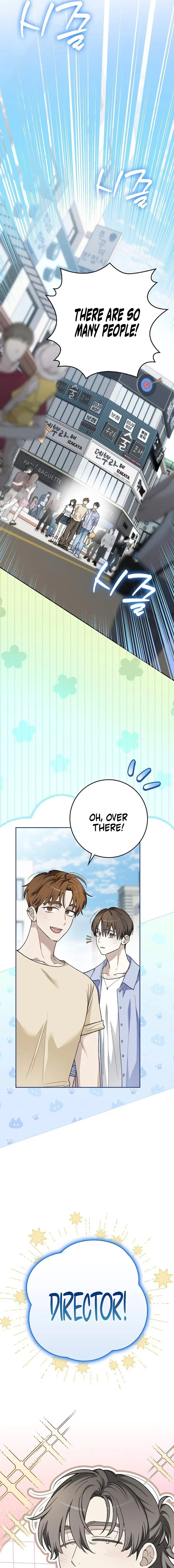 Rookie But One-In-A-Million Actor Ch. 79 – page 4