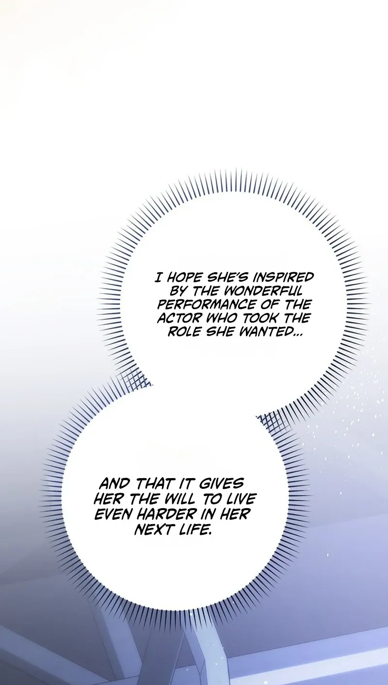 Rookie But One-In-A-Million Actor Ch. 79 – page 8