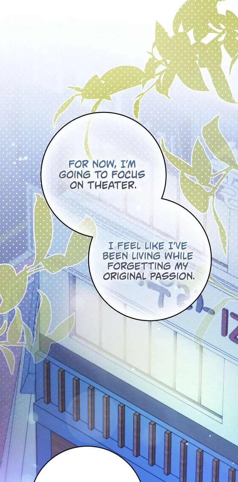 Rookie But One-In-A-Million Actor Ch. 80 – page 3