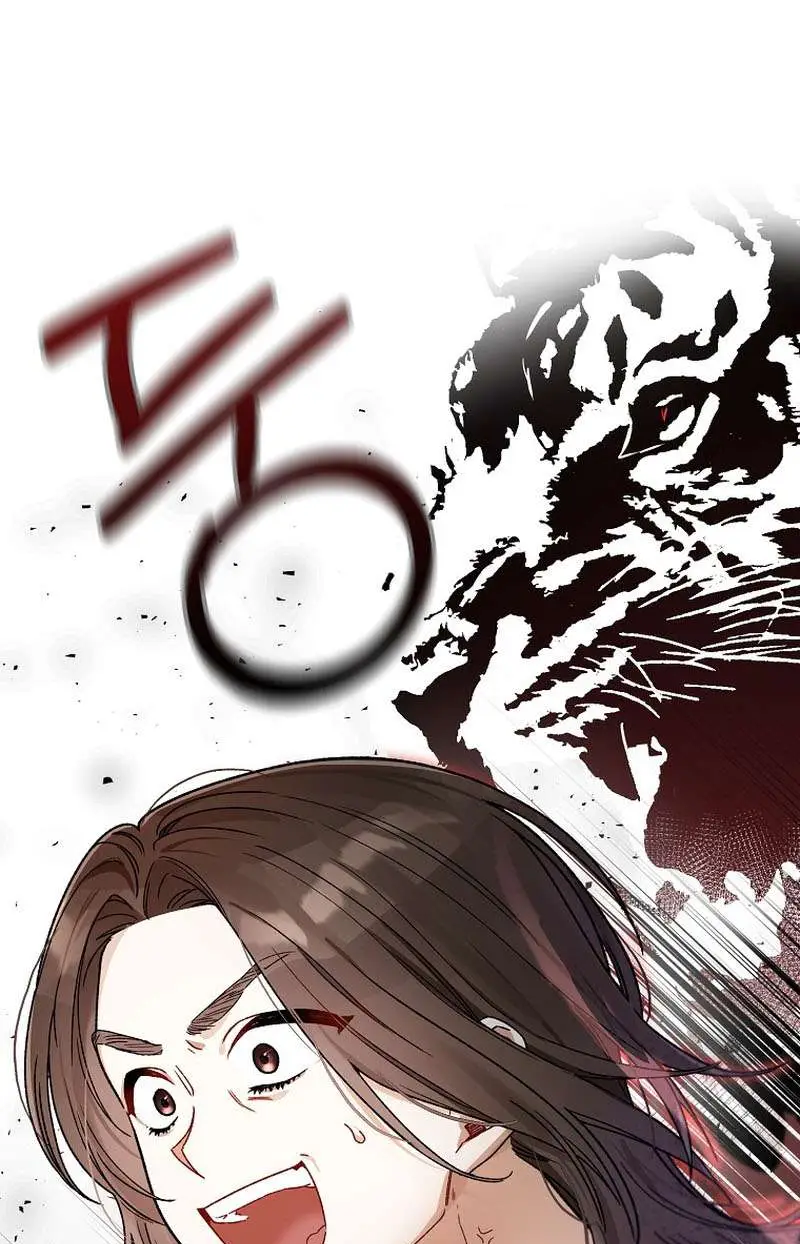 Rookie But One-In-A-Million Actor Ch. 9 – page 3